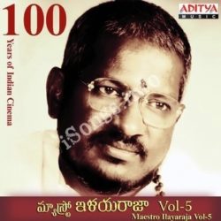 Ilayaraja songs download mp3 tamil